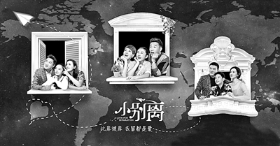 國產(chǎn)電視劇走出去：正成為產(chǎn)業(yè)高質量發(fā)展的新動能