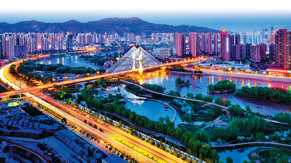 聽見蘭州｜你到過蘭州嗎？那里有沒有你的思念