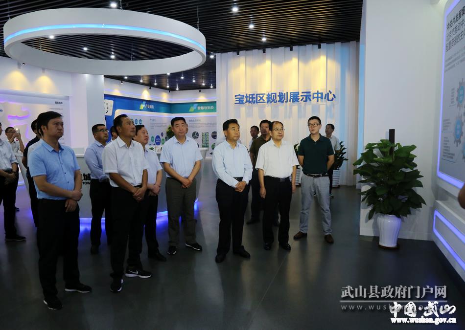 【脫貧攻堅奔小康】東西協(xié)作助推武山脫貧攻堅成效顯著？