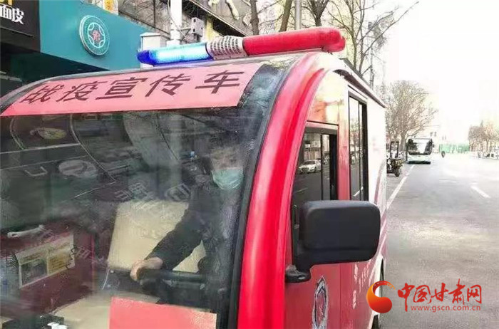 【甘肅全民戰(zhàn)“疫”】寶貝，不要怪爸爸錯(cuò)過了你的第一聲啼哭