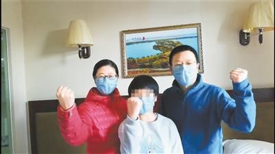 湖北滯留游客：我們在甘肅像回娘家，武漢加油！