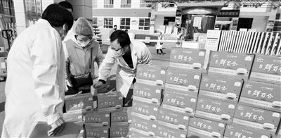 愛(ài)心人士為蘭州肺科醫(yī)院捐贈(zèng)125箱百合