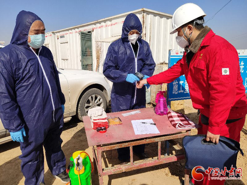 【甘肅全民戰(zhàn)“疫”】慶城：硬措施軟服務助力油田企業(yè)復產復工（圖）
