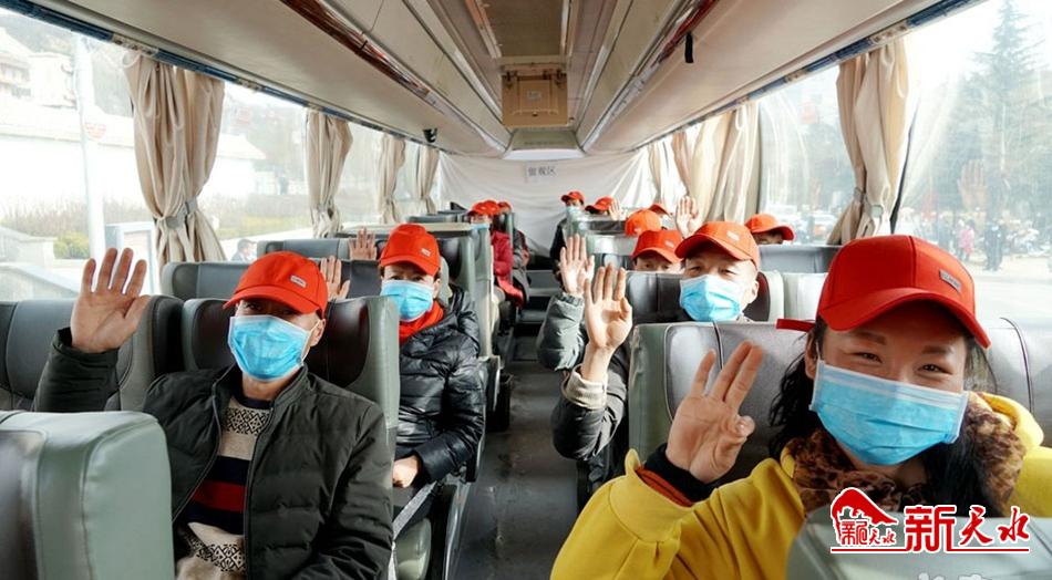 開(kāi)往“春天”的就業(yè)專(zhuān)車(chē)——天水創(chuàng)新機(jī)制促農(nóng)民工安全有序返崗