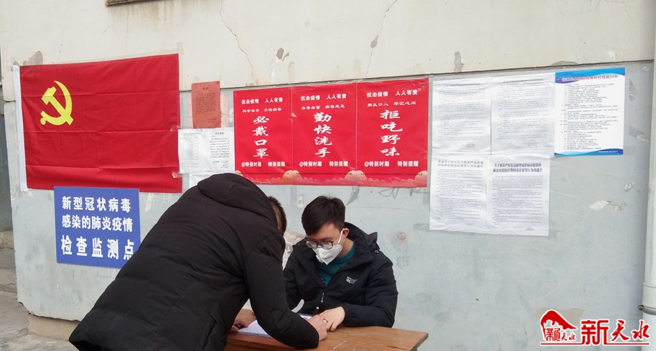 張家川返鄉(xiāng)大學(xué)生抗疫一線(xiàn)當(dāng)起志愿者