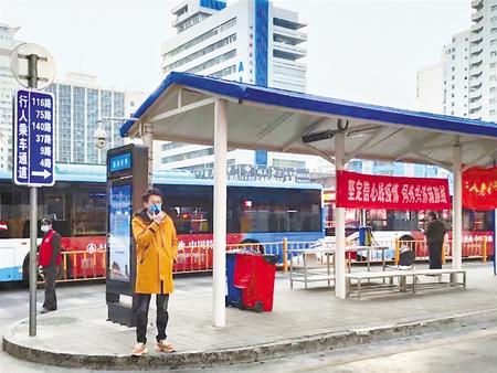 陸?。壕珳?zhǔn)調(diào)度公交運行