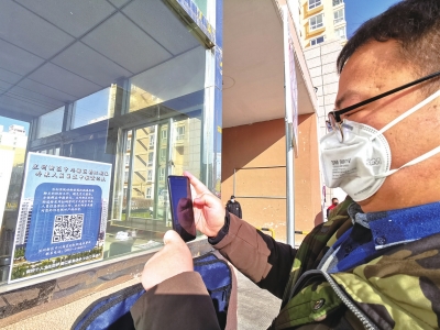 蘭州新區(qū)郭?。嚎挂呔褪秦?zé)任 再困難都要堅持