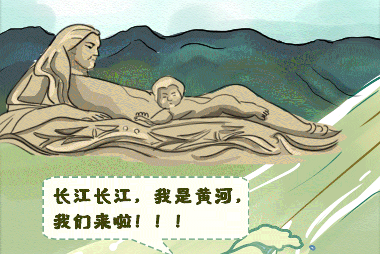 手繪｜江河同脈水流長(zhǎng) ，隴鄂情深心相連