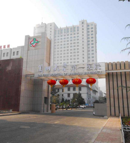 一波好消息！蘭州這些醫(yī)院建設(shè)項目有新進(jìn)展了