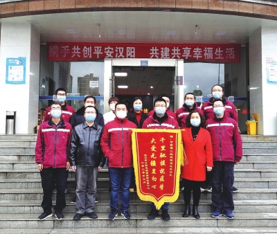 使命達成英雄凱旋！——記甘肅省援助湖北疾控工作隊