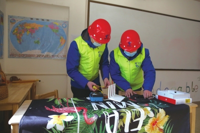 電信企業(yè)發(fā)揮自身信息優(yōu)勢 助力蘭州市安全平穩(wěn)“復工復產(chǎn)復課”