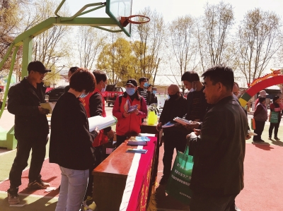 蘭州市啟動“放心農資下鄉(xiāng)進村宣傳周”活動