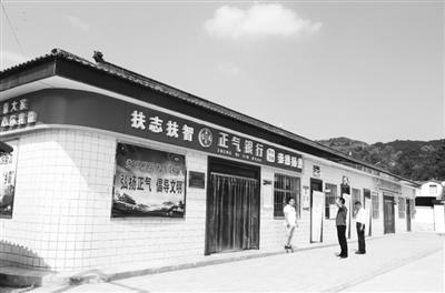 慶陽市合水縣：“正氣銀行”，改了陋習(xí)揚(yáng)了正氣