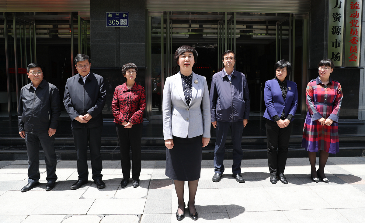 小小“愛心包” 匯聚幫扶“大能量”——甘肅省人社廳愛心捐贈助力脫貧攻堅(jiān)