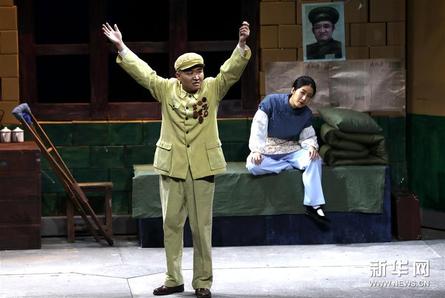 (文化)(3)話劇《西望長(zhǎng)安》陜西版在西安聯(lián)排