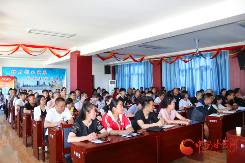 涼州、古浪、天祝三縣區(qū)短視頻營銷網(wǎng)絡(luò)直播實(shí)操培訓(xùn)班舉辦