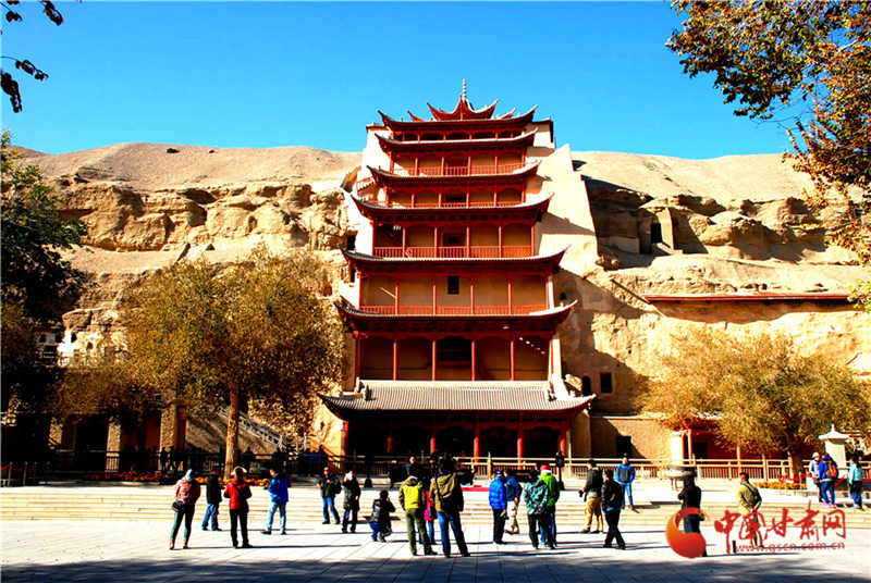 6月20日起，敦煌莫高窟開(kāi)放有調(diào)整！