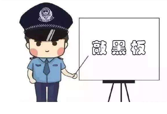 高考在即，這些涉考詐騙要當心