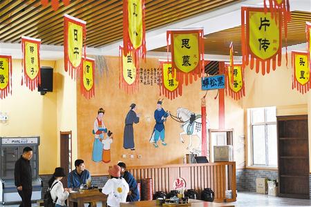 古浪，繪就幸福新畫卷