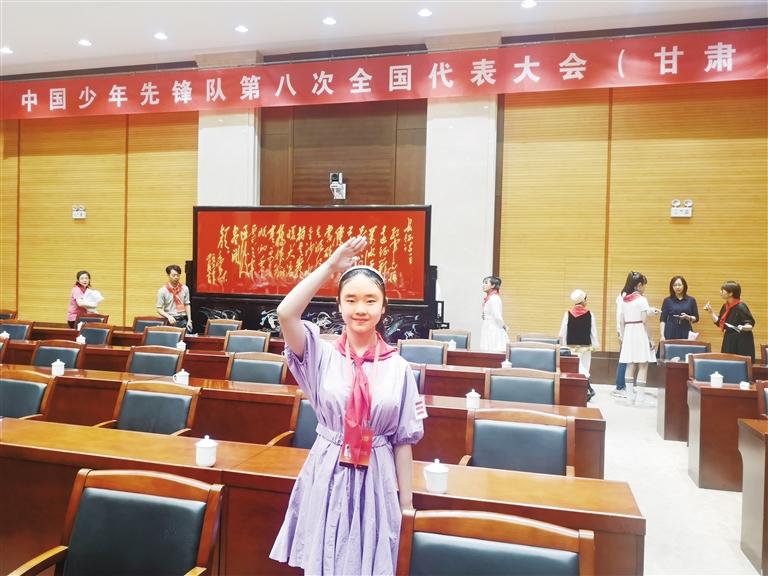 代表蘭州少先隊(duì)員參加全國(guó)少代會(huì)——這個(gè)小姑娘，攢勁！
