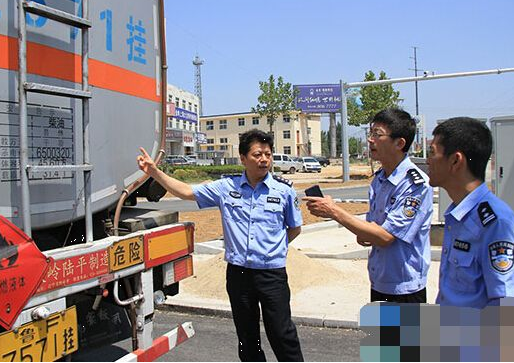 蘭州市開(kāi)展危化品運(yùn)輸交通安全專(zhuān)項(xiàng)整治行動(dòng)