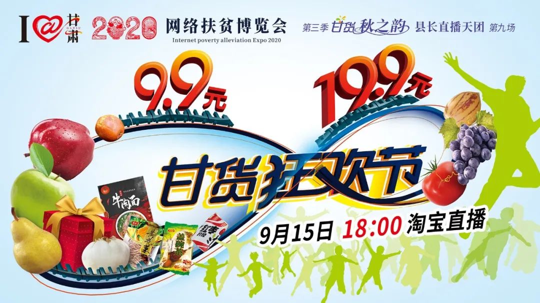 快打開看，你有一個(gè)甘貨超級(jí)福利！轉(zhuǎn)發(fā)分享！