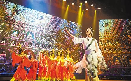 【文化掠影】“詩”與“歌”相聚，唱出莫高窟最美聲音