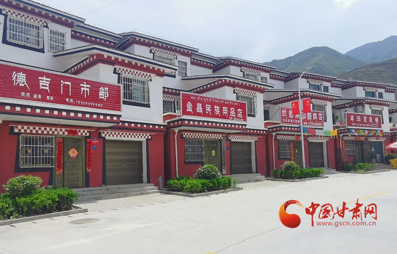 武都坪埡鄉(xiāng)：美麗安置區(qū) 綻放“幸?；ā?>
        </a><em>武都坪埡鄉(xiāng)：美麗安置區(qū) 綻放“幸?；ā?/em></li>
    <li><a  target=