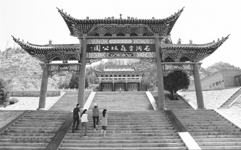 甘肅文化丨皋蘭石洞鎮(zhèn)，得名于一座古寺