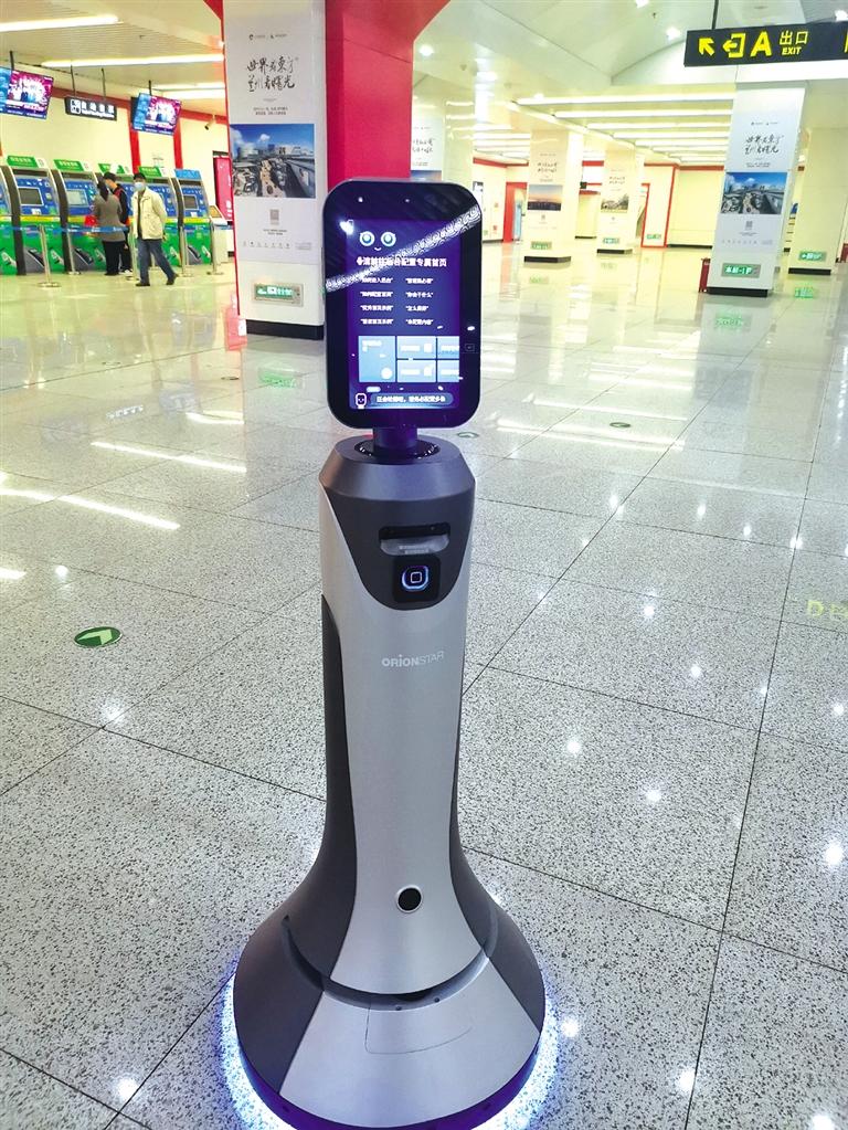 智能機(jī)器人小豹亮相當(dāng)?shù)罔F擁有人工智能，智慧出行離我們還遠(yuǎn)嗎？