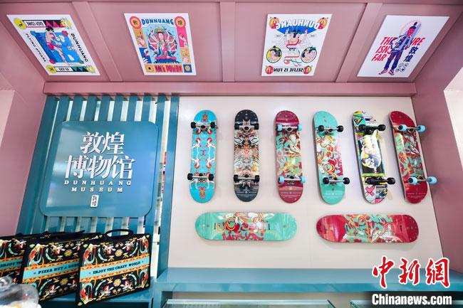 圖為敦煌博物館文創(chuàng)產(chǎn)品。(資料圖)敦煌博物館供圖