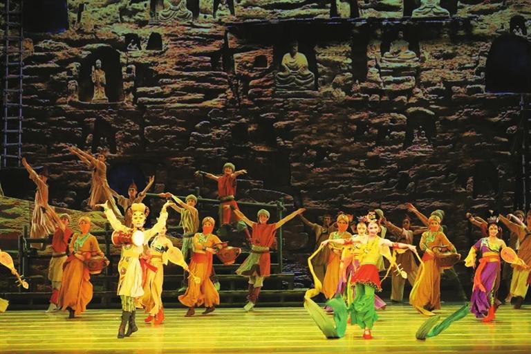 《大夢敦煌》50張門票免費(fèi)送市民