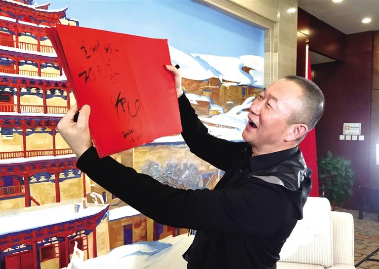 “蘭州，我的音樂之家” ——本報(bào)專訪著名音樂家譚盾