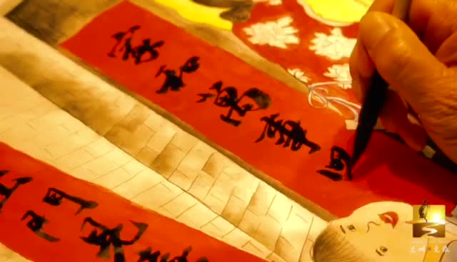 大福利！留蘭過(guò)大年 文旅優(yōu)惠享不停