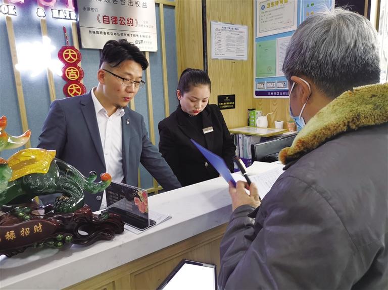 守護(hù)安全 暢通消費(fèi) 蘭州市啟動“3·15”主題系列活動