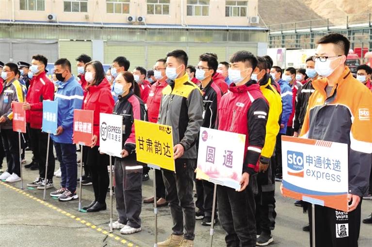 反電詐，蘭州在行動！