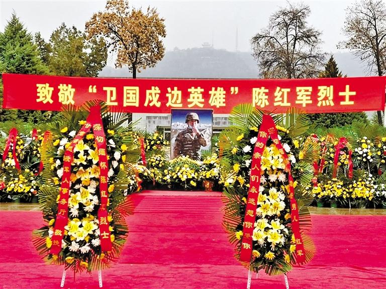 又是一年清明時(shí) 金城嗚咽祭英魂 “紅軍，我們看你來了！”