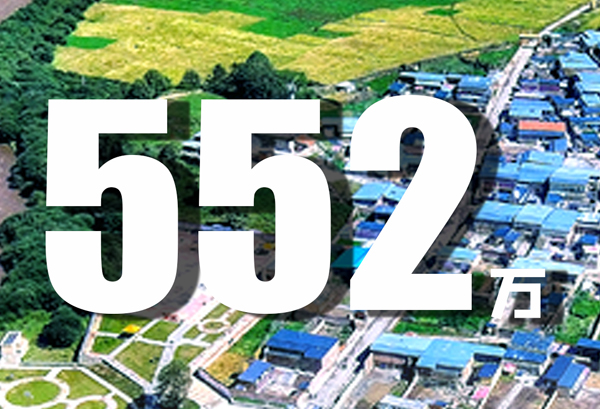 振奮人心！數(shù)據(jù)見證甘肅脫貧成績