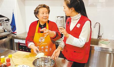 居家養(yǎng)老托起幸?！跋﹃柤t”——甘肅建設(shè)多元養(yǎng)老服務(wù)體系讓老年人安度晚年