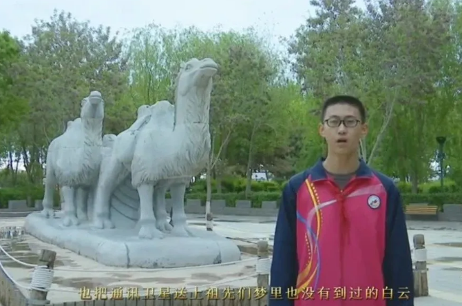 【童心向黨·黨的故事我來講】民勤縣第五中學(xué)許嘉俊講述《我驕傲，我是中國人》