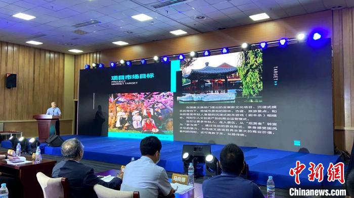 沿黃九?。▍^(qū)）聚首中國國際文旅博覽會擘畫黃河文旅發(fā)展新藍圖