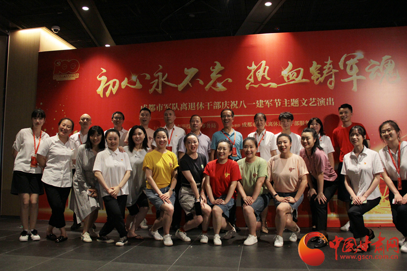 【蘭大新聞學子重走西北角】不變的軍旅情，不滅的舞臺夢——記原成都軍區(qū)政治部戰(zhàn)旗文工團國家一級演員楊思遠