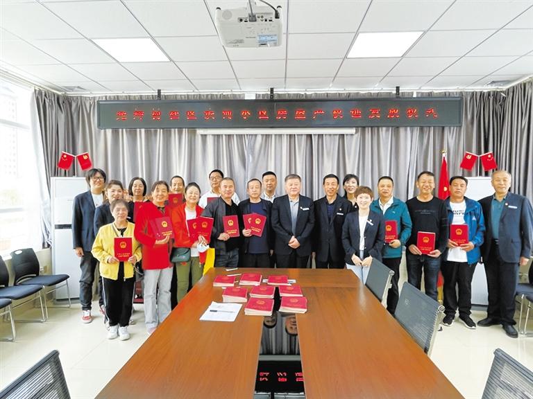 蘭州廣武門街道光輝村社區(qū) 91戶居民終于拿到了房產(chǎn)證！