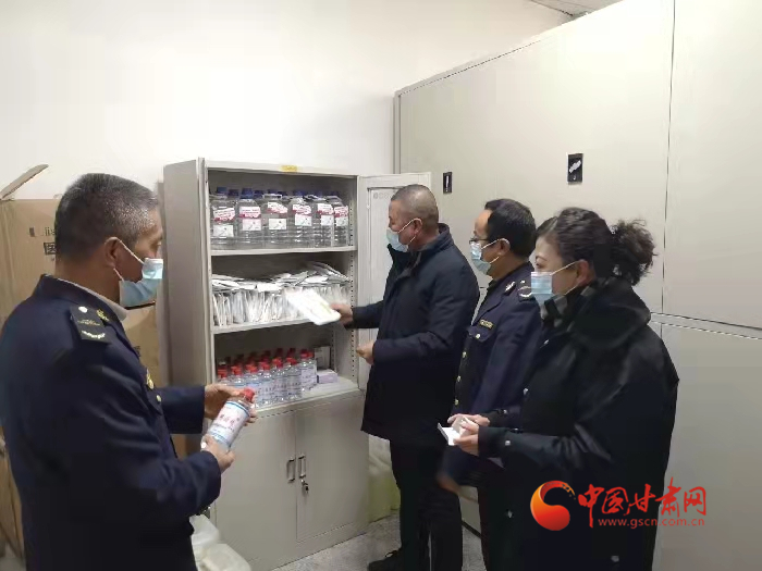 城關(guān)區(qū)加強(qiáng)服務(wù)指導(dǎo)各類(lèi)市場(chǎng)主體已復(fù)工復(fù)產(chǎn)71245戶(hù)