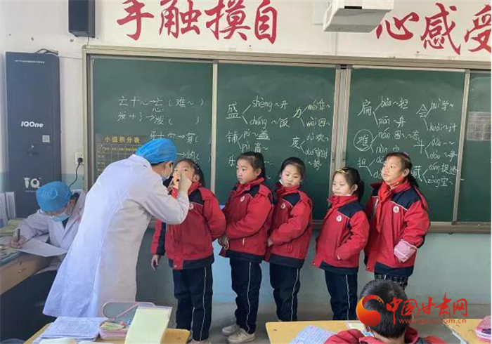 【我為群眾辦實事】蘭州市榆中縣開展“愛心護航兒童健康，窩溝封閉助力成長”活動