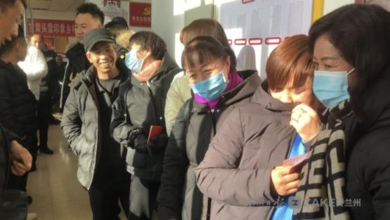 甘肅頭營印象鄉(xiāng)村旅游農(nóng)民專業(yè)合作社年終分紅，106戶村民喜獲22.8萬元大紅包！