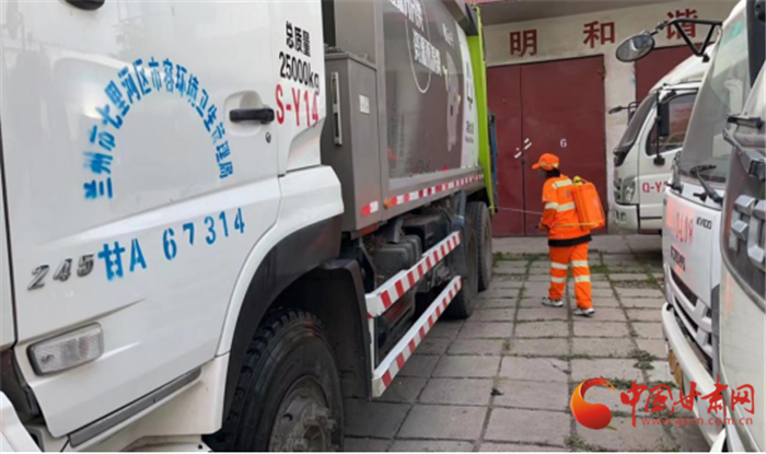 蘭州市春節(jié)期間清掃保潔方案印發(fā) 將及時(shí)清理炮仗紙屑和祭祀殘?jiān)?>
        </a><em>蘭州市春節(jié)期間清掃保潔方案印發(fā) 將及時(shí)清理炮仗紙屑和祭祀殘?jiān)?/em></li>

                </ul>
            </div>
            <!-- public platform -->
            <div   id=