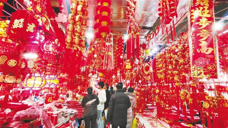 年貨豐 采購忙，金城紅紅火火迎新春