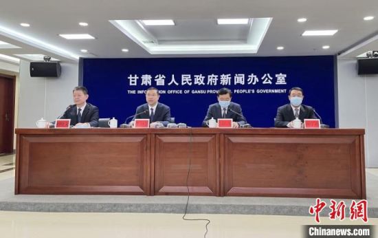 2月18日，《華夏文明傳承創(chuàng)新區(qū)建設(shè)“十四五”規(guī)劃》政策解讀新聞發(fā)布會在蘭州市舉行。圖為發(fā)布會現(xiàn)場。張煜曼 攝