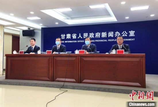 2月18日，《長(zhǎng)城國(guó)家文化公園(甘肅段)建設(shè)保護(hù)規(guī)劃》政策解讀新聞發(fā)布會(huì)在蘭州市舉行。　閆姣 攝